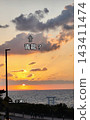 Sunset at Futamigaura Beach in Itoshima City 143411474