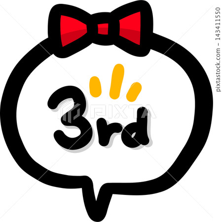 3rd 3rd Anniversary 3rd 3rd 3rd Anniversary 3rd 143411550