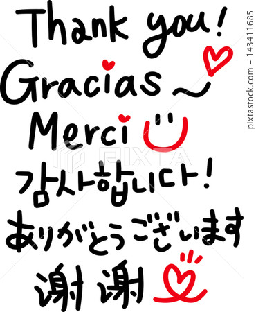 thank thank you thank thank you 143411685