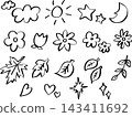 A set of icons of natural materials drawn with a pen. 143411692