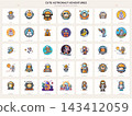 Cute Astronaut Adventures and Colorful Space Scene Collection 143412059