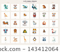 Cute Animal Friends with Wildlife Birds and Fantasy Creatures 143412064
