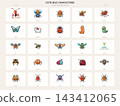 Cute Bug Characters with Beetles Ants and Caterpillars 143412065