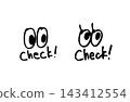 Checkmark illustration in black and white 143412554