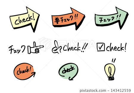 Checkmark set Checkmark set 143412559