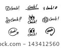 Checkmark Set 2 143412560