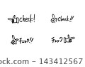 Check set 143412567