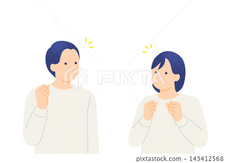 一幅插圖,描繪了一對夫婦在問題解決後,上半身做出勝利的慶祝姿勢。 一幅插圖,描繪了一對夫婦在問題解決後,上半身做出勝利的慶祝姿勢。 143412568