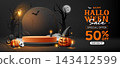 Happy Halloween orange and black podium display, Pumpkin night, light pole, bat flying, trees. on full moon banner design  143412599