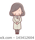 Pharmacists bowing 143412604