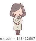 A pharmacist bows [with a troubled expression] 143412607