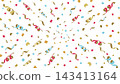 White background with ribbons and confetti, 16:9 aspect ratio. 143413164