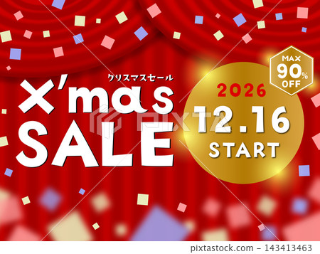 聖誕促銷活動將於2026年12月16日開始,最高可享90%折扣(圖示)。 聖誕促銷活動將於2026年12月16日開始,最高可享90%折扣(圖示)。 143413463
