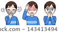 A set of illustrations of a boy who is feeling unwell. 143413494