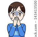 Boy in poor health 143413500