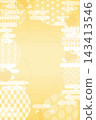 White translucent Japanese pattern background for New Year's (vertical format) 143413546