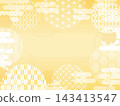 New Year's background with a white watermark and traditional Japanese pattern. 143413547