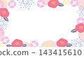 Japanese-style frame with red camellia 143415610