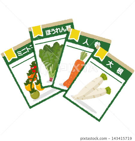 Illustration of vegetable seeds 143415719