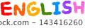 English 143416260