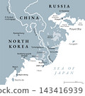 China-North Korea-Russia tripoint region, gray political map. The China-North Korea and the North Korea-Russia border intersect in the Tumen River, that flows on Noktundo into the Sea of Japan. Vector China-North Korea-Russia tripoint region, gray political map. The China-North Korea and the North Korea-Russia border intersect in the Tumen River, that flows on Noktundo into the Sea of Japan. Vector 143416939