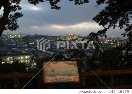 日落山:從加瀨台眺望(神奈川縣川崎市幸區) 日落山:從加瀨台眺望(神奈川縣川崎市幸區) 143416979