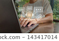 Support service customer assistance concept with laptop and holographic chat icons for communication templates 143417014