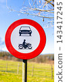 Red circle sign forbids cars and motorcycles 143417245