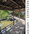 Suikeien Garden, Shibamata Taishakuten Garden 143417334