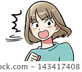 An illustration of a woman turning around in surprise. 143417408