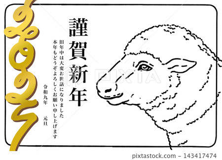 羊年新年賀卡模板,以綿羊側臉插圖為特色。 羊年新年賀卡模板,以綿羊側臉插圖為特色。 143417474