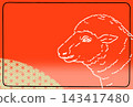 New Year's card template for the Year of the Sheep, featuring an illustration of a sheep's profile. 143417480