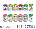Chuhai Hand-Drawn Brush Pen Color Illustration Set 143417501