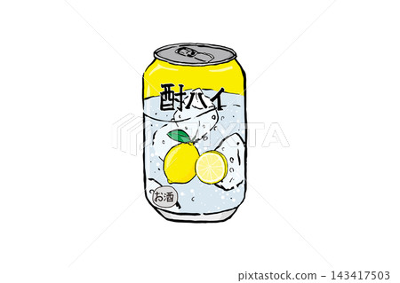 一幅手繪的毛筆風格彩色插圖，描繪了檸檬酒（日本酒）。 143417503