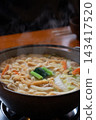 Steaming hoto noodles 143417520