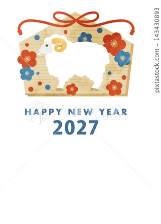 New Year's card designs for the Year of the Sheep (2027): New Year's illustrations for use in New Year's greetings. New Year's card designs for the Year of the Sheep (2027): New Year's illustrations for use in New Year's greetings. 143430893
