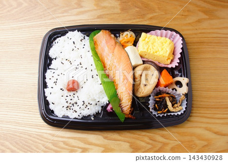 Silver Salmon Bento Japanese Food Silver Salmon Bento Japanese Food 143430928