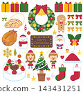Cute Christmas illustration material set 143431251