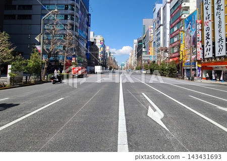 Akihabara Central Street Akihabara Central Street 143431693