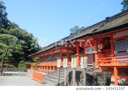 美國神社 美國神社 143432197