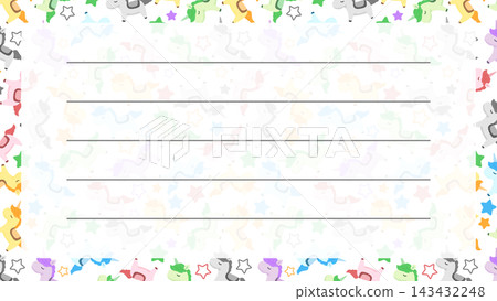 Unicorn Letters 143432248