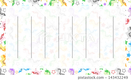 獨角獸字母 獨角獸字母 143432249