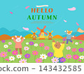 Warm and Cozy Cute Autumn Mood Illustration 143432585