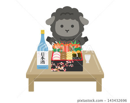 一幅描繪黑羊角色享用禦節料理的插圖。 一幅描繪黑羊角色享用禦節料理的插圖。 143432696
