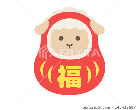 一幅以綿羊為主角，裝扮成達摩不倒翁的插圖，上面寫著「福」字。 143432697