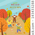 Warm and Cozy Cute Autumn Mood Illustration 143433288