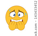 Nervous Nail Biting Emoticon 143433452