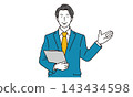 Front view illustration of a sincere-looking man in a suit giving directions. Front view illustration of a sincere-looking man in a suit giving directions. 143434598