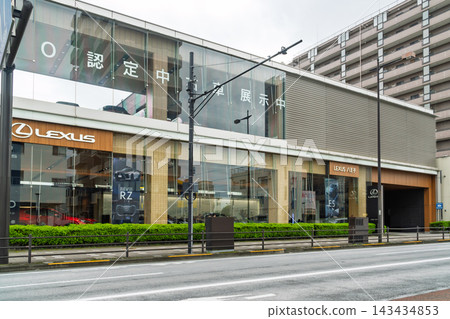 八王子雷克薩斯經銷商 八王子雷克薩斯經銷商 143434853