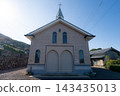 天主教山野教堂 143435013